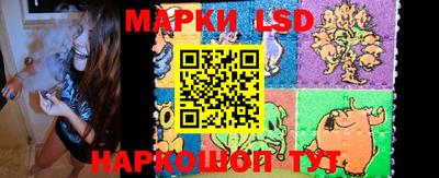 кокаин Нальчик