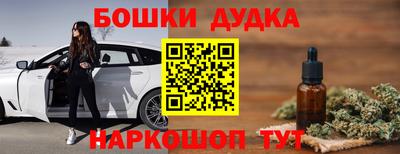 МДПВ Новокубанск