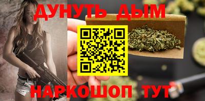 кокаин Нальчик