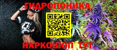 прущая мука Наро-Фоминск