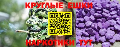 кокаин Нальчик