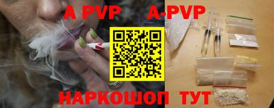 прущая мука Наро-Фоминск