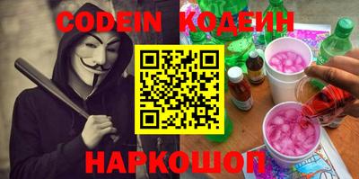 прущая мука Наро-Фоминск