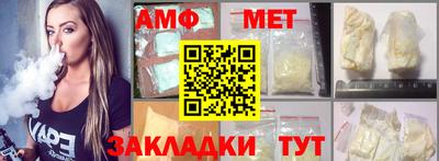 прущая мука Наро-Фоминск