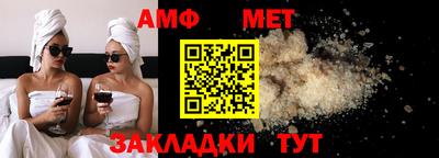 прущая мука Наро-Фоминск