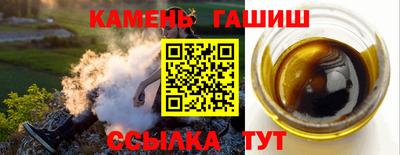 кокаин Нальчик
